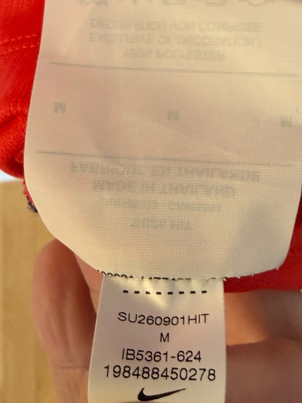 Nike England Soccer jersey 2026 World Cup (NEW, W/ Tags) - Picture 9 of 16
